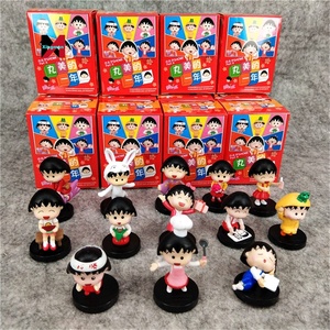 ชุดกิโมโน PVC อะนิเมะ <span class=keywords><strong>Chibi</strong></span> <span class=keywords><strong>Maruko</strong></span> <span class=keywords><strong>Chan</strong></span> ชุดฟิกเกอร์13ชิ้น Mystery น่ารักสำหรับเด็กผู้หญิงกล่องปริศนาจากญี่ปุ่นสำหรับเป็นของขวัญ - Product Image 2