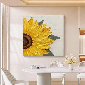 Sunflower Hand Painted Oil <b>Painting</b> 3D Textured Modern Wall Art <b>For</b> Living Room Decor - Product Image 3