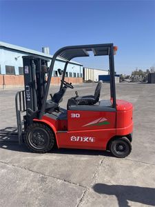 CPCD30 Mini chariot élévateur diesel 3 tonnes chariot élévateur électrique chinois heli chariots élévateurs bon marché - Product Image 2