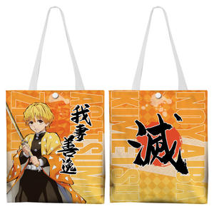 79 Designs 37*33 Mixte Anime Filles Toile <span class=keywords><strong>Sac</strong></span> Fourre-Tout Luffy JO HD Impression <span class=keywords><strong>Sac</strong></span> À Bandoulière Dessin Animé Eren Jaeger <span class=keywords><strong>Manga</strong></span> <span class=keywords><strong>Sac</strong></span> À Provisions - Product Image 2