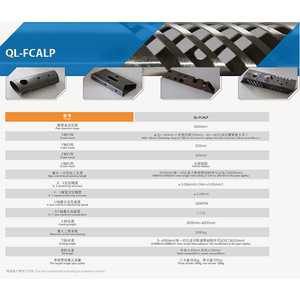 Máquina de corte de tubos Xunlai Laser QL-FCALP de 630 mm de diámetro, cortadora de tubos automática para uso industrial - Product Image 1