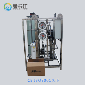 Système de dessalement d'eau de mer par osmose inverse (RO) 250LPH-10000LPH pour la purification de l'eau de mer au Venezuela - Product Image 1