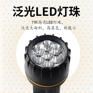 Linterna ShanJong de 7 LED con batería D, 100 horas de duración, impermeable, para el hogar y exteriores - Product Image 2