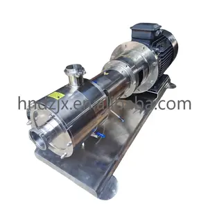 Dzjx bột/chất lỏng tốc độ cao cắt nhũ tương mỹ phẩm trộn máy với nhũ hóa Inline bơm bột nhũ hóa bơm