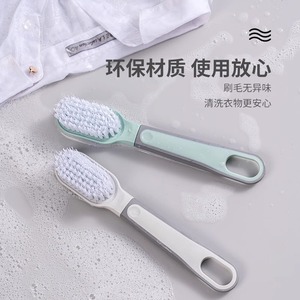 AbePC <b>Shoe</b> Brush <b>Soft</b> Nylon Bristles With Hanging Loop For Stain Removal And Polishing 2 Pieces White And Green - Product Image 1