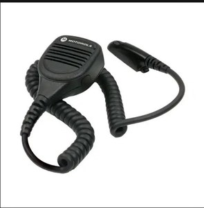 Micrófono de altavoz PMMN4021A al por mayor, micrófono de altavoz PMMN4021A compatible con radios HT750 HT1250 PR860 MTX9250 MTX8250 - Product Image 3
