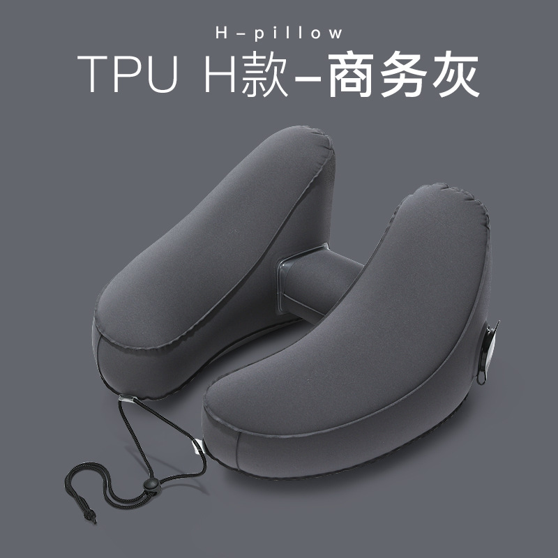 Almohada de TPU en forma de H - Gris oscuro