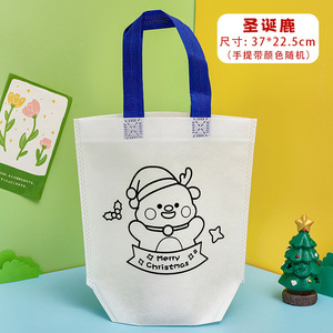 Sac de coloriage de Noël Flamme Étincelante en tissu non tissé, cadeau artisanal pour enfants, kit d'activités DIY - Product Image 3