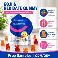 Bonbons gélifiés naturels EJOUA au goji et aux dattes rouges, jus de fruits véritable, goût sucré, complément bien-être pour femmes, durée de conservation de 18 mois, emballage en boîte