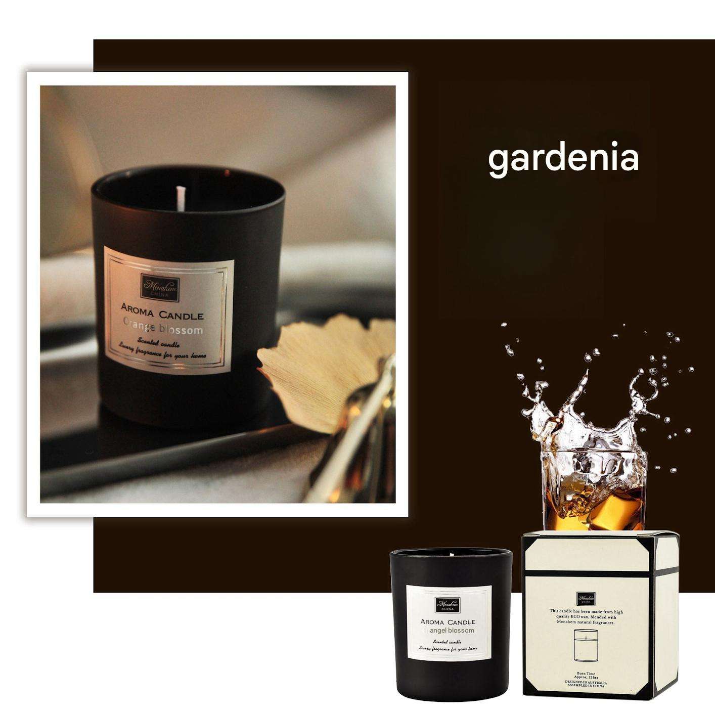 การ์ดีเนีย