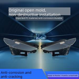 Cubierta de Lente de Faro Transparente <span class=keywords><strong>para</strong></span> <span class=keywords><strong>Mazda</strong></span> <span class=keywords><strong>3</strong></span> Axela 2020 2021 <span class=keywords><strong>2022</strong></span>, Carcasa de Faro, Pantalla de Lámpara, <span class=keywords><strong>Accesorios</strong></span> de Repuesto <span class=keywords><strong>para</strong></span> Automóvil Impermeables - Product Image 6