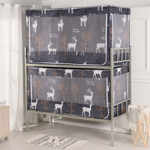 Rideau de lit simple face 1.2m de hauteur auvent d'impression numérique pour enfants adultes <span class=keywords><strong>moustiquaire</strong></span> pliable pour lits mezzanine extérieurs supérieurs - Product Image 6
