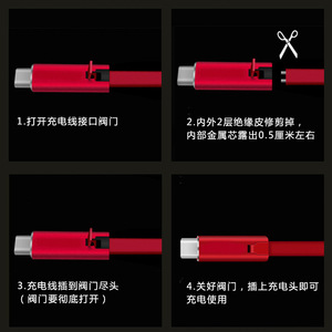 สายเคเบิลข้อมูลประเภทซี 1 ม. สีแดง สำหรับการชาร์จและการซิงค์ข้อมูลโทรศัพท์มือถือ - Product Image 2