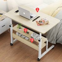 Bureau d'Étude pour Étudiant Blanc Réglable en Hauteur, Dessus en Bois Moderne, Bon Marché, avec Roues Mobiles, Support pour Ordinateur Portable – En Vente