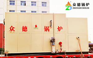 Chinese Excellent Quality 1000kgt/h Automatic Biomass <strong>Steam</strong> <strong>Generator</strong> - Product Image 3