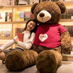 Custom New Hug Bear Plush Toys Large Valentines Day <b>Cute</b> Ribbon Cuddle Giant Bear <b>Doll</b> Stuffed Toy Bear Gift - Product Image 2
