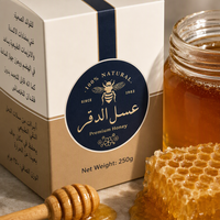 Boîte cadeau pour miel, emballage personnalisé en carton pour pot de miel, impression de logo en feuille d'or pour l'affichage en magasin