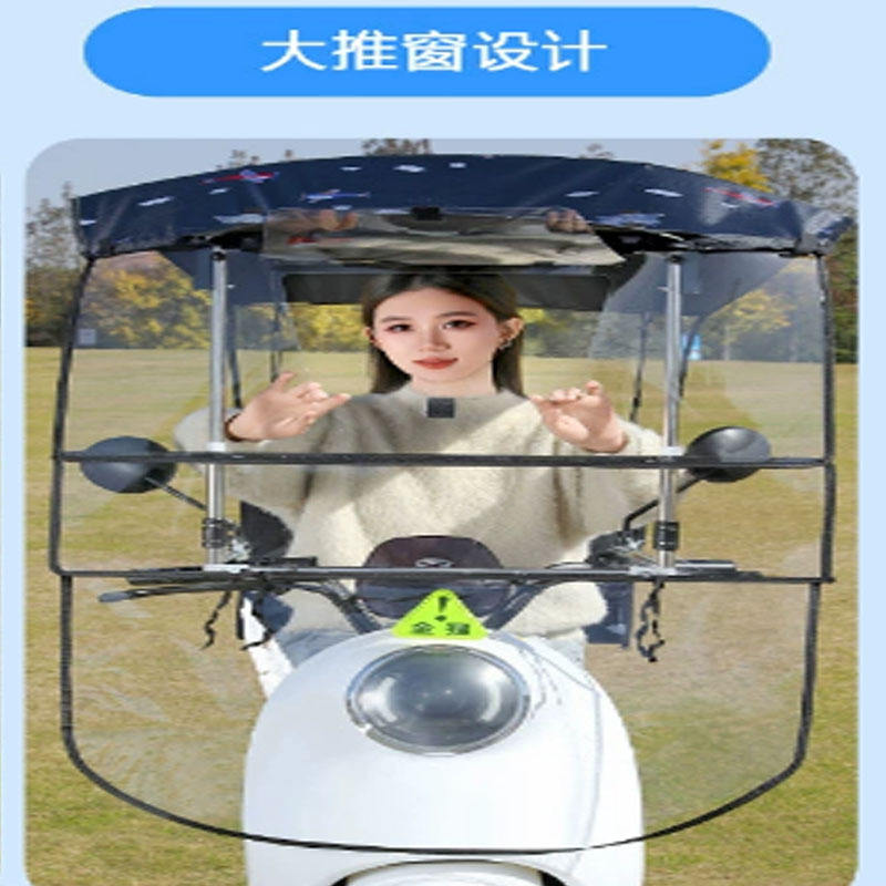 Ventana corrediza grande: 15 colores mezclados en una sola pieza.