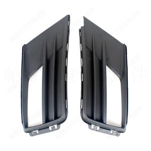 Biseles para Faros Antiniebla de Volkswagen Caddy 2018, ABS, con Clip, para la Cubierta del Parachoques Delantero, Derecho 2K5853666D, Izquierdo 2K5853665D - Product Image 1