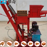 Machine à Briques en Argile pour Petites Entreprises à Vendre – Machine à Briques Automatique pour la Fabrication de Briques en Terre Rouge, Cendres Volantes et Ciment – Prix Compétitif