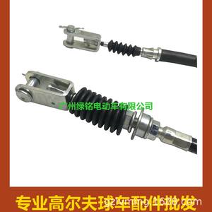 Accessoires pour voiturettes de golf JW2-F6341-00 Système de freinage automatique Câble de frein G29 - Product Image 3