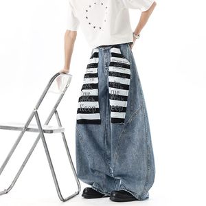 מכנסיים בסגנון אמריקאי High Street Relaxed Vibe מותג טרנדי ג'ינס עם רגליים רחבות עם טלאים מודפסים בצבע בלוק מעוקל בסגנון סכין מעוקלת - Product Image 5