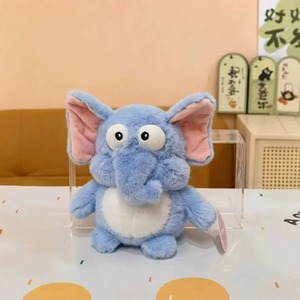 Ultra Soft Premium Plush Toy with Dinosaur <b>Elephant</b> and Duck Design for Stuffed Animal <b>Gift</b> - Product Image 4