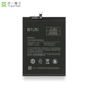 Batería Recargable de Polímero de Iones de Litio <span class=keywords><strong>BN54</strong></span> para Redmi Note 9/Note 10, 4290 mAh, 3.85 V, Calidad AAA, Garantía de 12 Meses, en Existencia - Product Image 4