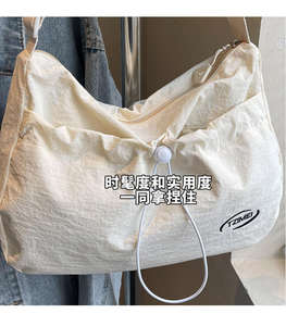 Bolso de hombro retro de PU de gran capacidad, bolso de hombro con perlas y diseño plegable de flores - Product Image 5