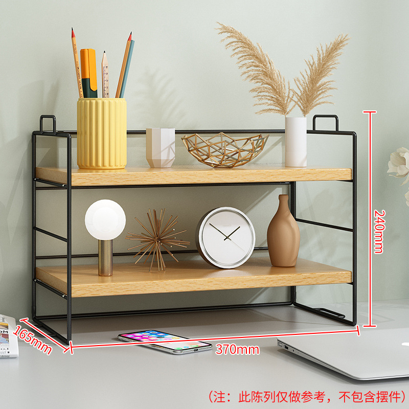 Double-layered - black frame, natural wood color
