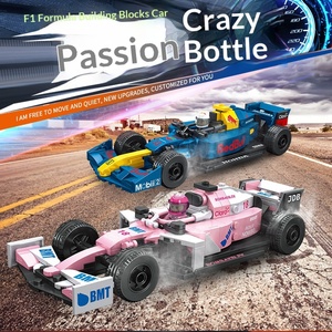 Voiture de <span class=keywords><strong>course</strong></span> de Formule 1 pour enfants, jouet de construction, boîte cadeau, modèle de voiture de <span class=keywords><strong>course</strong></span> créatif dans <span class=keywords><strong>une</strong></span> élégante boîte cadeau - Product Image 3