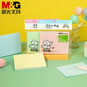 กระดาษโน้ตแบบมีกาว M&G ขนาด 76x101 มม. 80 แผ่น ลายการ์ตูนลูกสุนัข สำหรับนักเรียนและสำนักงาน - Product Image 1