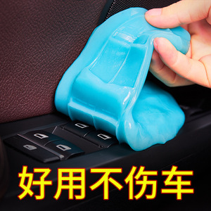 Gel Nettoyant Chongteng 160g – Nettoyant Adhésif en Caoutchouc Souple pour Intérieur de Voiture, Outil de Dépoussiérage et Nettoyant pour Clavier - Product Image 2