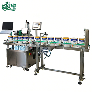 Équipement d'acquisition et d'intégration de marquage laser pour les boîtes de lait en poudre, étiquette de fidélité Russe, usine source GS1 - Product Image 1
