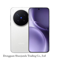 Téléphone VIVO X300 Pro Écran AMOLED 120Hz Puce d'imagerie Dimensity 9500 OriginOS 6 Processeur Octa-Core Charge Rapide 65W LTE CDMA Cellulaire