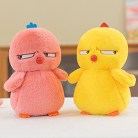 Prix d'usine, vente en gros, jouet en peluche coloré de 8 pouces, mignon, plusieurs styles, jouet en peluche de 8 pouces, doux, de haute qualité, jouet de 8 pouces
