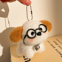 Porte-clés en peluche de dessin animé, pendentif de sac en forme d'animal en peluche, cadeau d'anniversaire Kawaii, petite décoration de fête en tissu et silicone