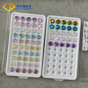 <span class=keywords><strong>พลอย</strong></span>สังเคราะห์สังเคราะห์<span class=keywords><strong>พลอย</strong></span>หลวม<span class=keywords><strong>สี</strong></span>เซอร์คอนตัดรูปดอกกุหลาบแปดเหลี่ยมตรงจากโรงงานสำหรับเครื่องประดับอัญมณีแบบทำมือ - Product Image 1