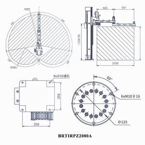 Robot de soudage industriel à quatre axes BORUNTE BRTIRPZ2080A avec prix compétitif, garantie 1 an, composant moteur essentiel - Product Image 3