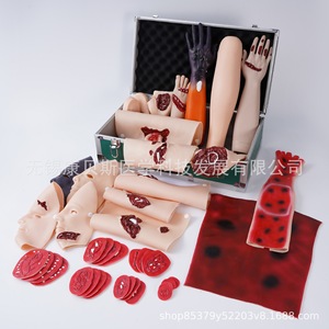 Module de traumatologie KBS/SQ43 : Module d'évaluation des traumatismes et de formation infirmière ; Équipement simulateur de présentation des blessures : Trousse de blessures - Product Image 3