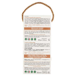 Equilibra Karité Kit De Mano, Cajas De Regalo - Product Image 2