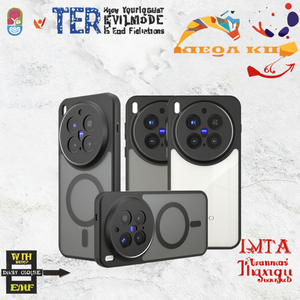 <span class=keywords><strong>vivo</strong></span> X300 Pro/X300 Ultra-dünne Weiche TPU+PC Stoßfeste Handyhülle - Product Image 3