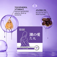 Amplificateur de Désir Sensuel pour Orgasmes Intenses chez la Femme, 10 Gélules et Gel Orgasmique avec Huiles Sexuelles, Gel Resserant Vaginal