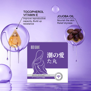 Amplificateur de Désir Sensuel pour Orgasmes Intenses chez la Femme, 10 Gélules et Gel Orgasmique avec Huiles Sexuelles, Gel Resserant Vaginal - Product Image 5
