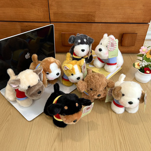 Juguete de peluche de cachorro al por mayor, varios estilos, muñeco de peluche de perro suave <span class=keywords><strong>con</strong></span> ropa, Corgi Schnauzer Teddy Plush para máquinas de garras y regalos - Product Image 3