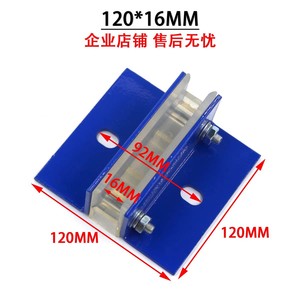 รองรับน้ำหนักลิฟต์ Xizi สีน้ำเงิน ขนาด 10 มม. 16 มม. สำหรับงานอุตสาหกรรมโลหะ - Product Image 4