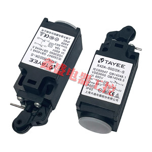 Interrupteur de fin de course TAYEE X42A-S02/2K-S SPDT à bornes à vis IP65 Relais - Product Image 2