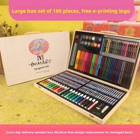 Ensemble d'art de luxe en bois de 228 pièces, kit de dessin et de peinture professionnel avec marqueurs, logo personnalisé, cadeaux pour enfants, fournitures de papeterie