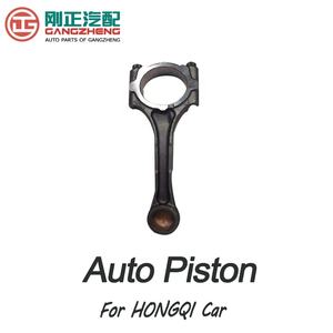 ก้านสูบเครื่องยนต์สำหรับรถยนต์ฉางอัน ชาน่า วู่หลิง อัลมาซ คอนเฟโร คอร์เตซ ดีเอฟเอสเค เค07 กลอรี่ 330 580 จีเอ<span class=keywords><strong>ซี</strong></span> ทรัมชี หงฉี - Product Image 6