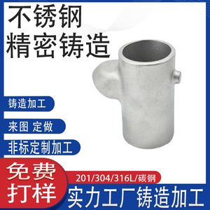 304T - Product Image 4